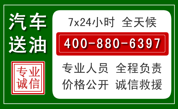 怀宁拖车救援发展新趋势：北斗导航系统加持下的拖车救援特点
