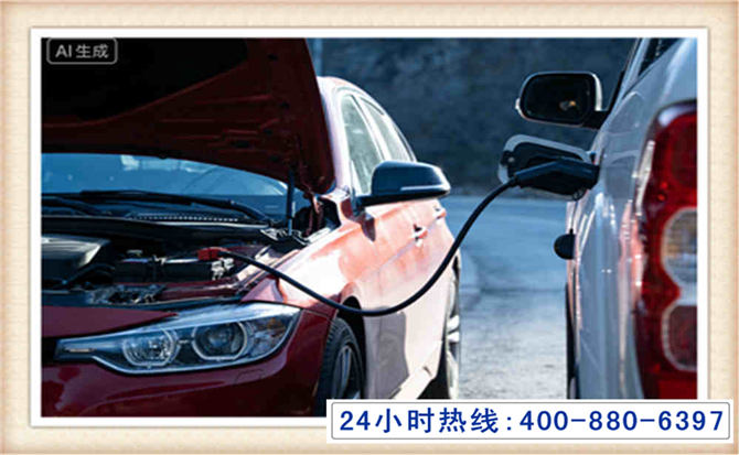 怀宁潍坊拖车,附近24小时汽车拖车救援，潍坊道路救援拖车电话